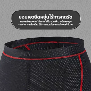 กางเกงปั่นจักรยาน แห้งเร็วซิลิโคนหนา สำหรับผู้ชาย แผ่นเจลกันกระแทก กีฬากลางแจ้ง