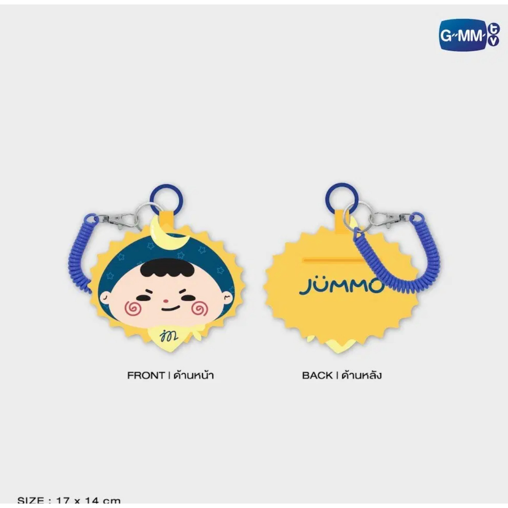 พร้อมส่ง!! Jummo character doll pouch / random doll keychain ll JuniorMarkConcert จูเนียร์มาร์ค