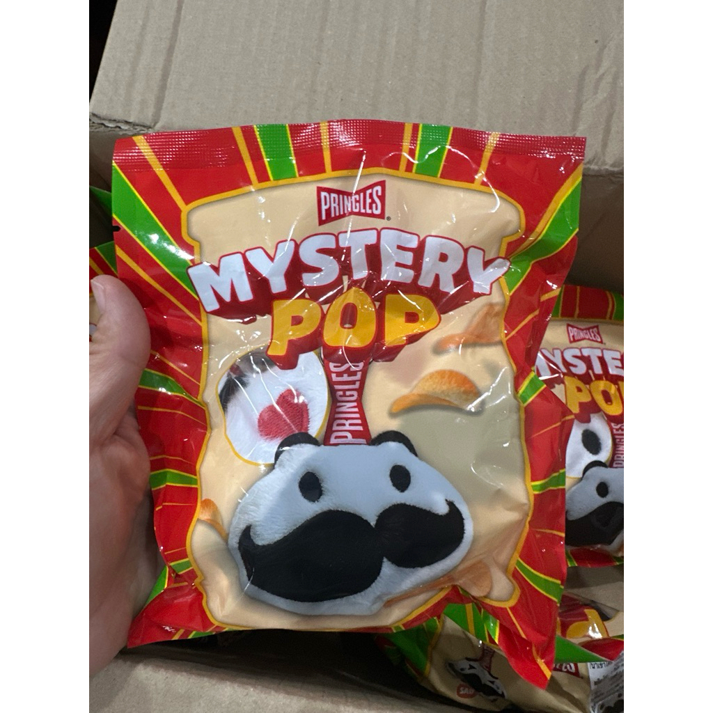 พวงกุญแจกระเป๋าผ้า Pringle Mr.P Foldable Bag s ของพรีเมี่ยม📍ของใหม่ พร้อมส่ง