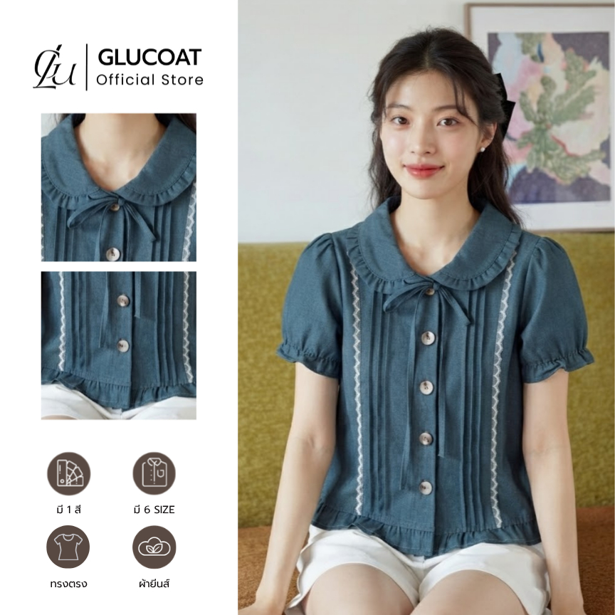 Glucoat | [A937] เสื้อยีนส์คอปกระบาย แต่งแขนตุ๊กตา พร้อมเชือกผูกโบว์ กระดุมหน้าใช้งานได้จริง