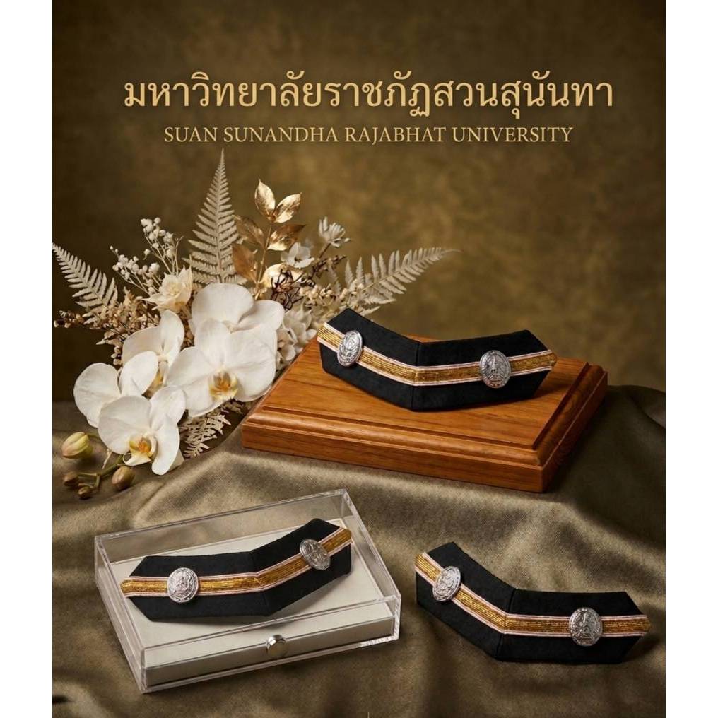 แผงคอบัณฑิตชาย_เครื่องหมายบัณฑิต