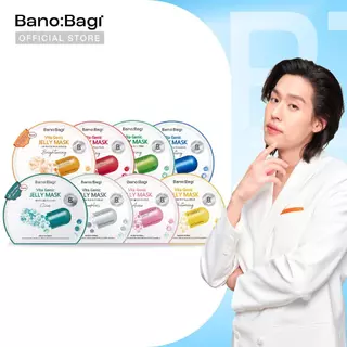 บาโนบากิ BANOBAGI Vita Genic Jelly Mask 26 ml แผ่นมาสก์หน้า เจลลี่มาส์ก
