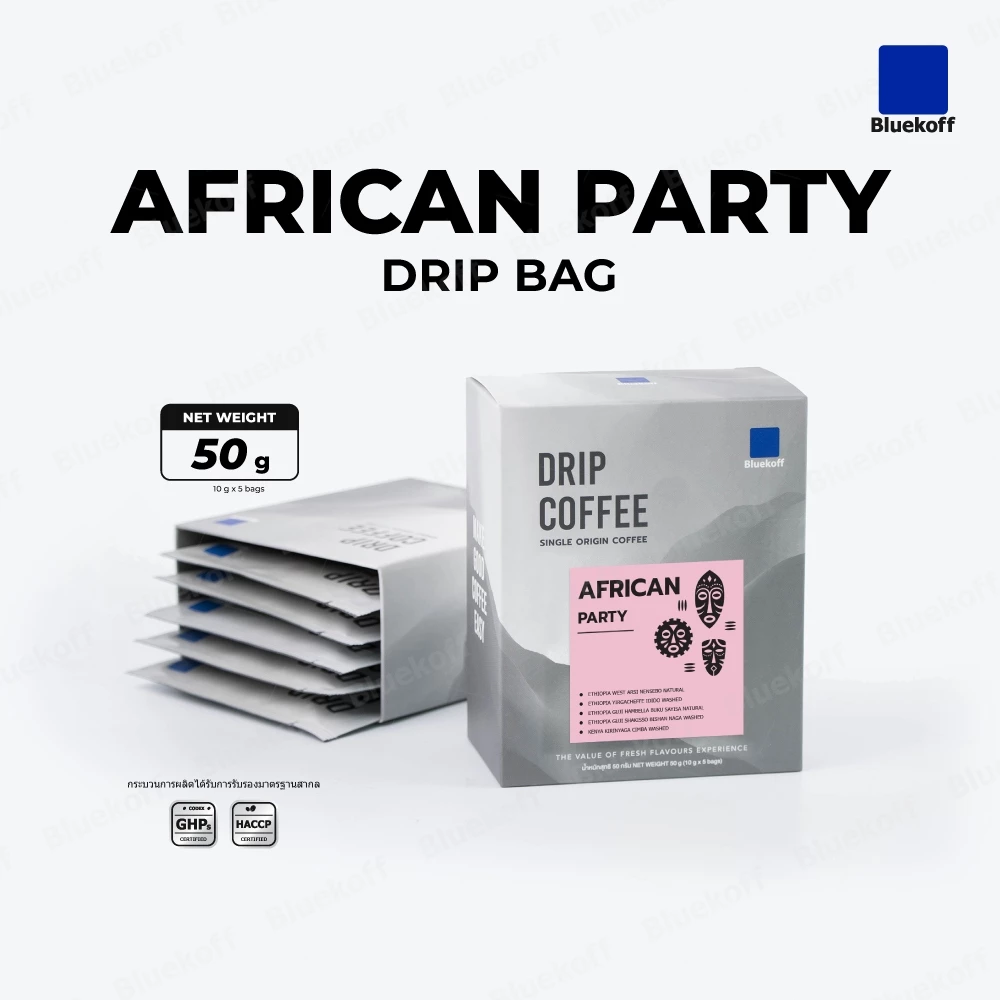 BLUEKOFF กาแฟดริป อราบิก้า 100% Drip Bag Set: African Party (1 กล่อง มี 5 ซอง)