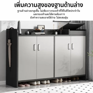 ตู้รองเท้า ชั้นวางรองเท้า 4 ชั้น บานซ้าย-ขวา ใส่ได้ประมาณ24คู่ มีหลายขนาดให้เลือก