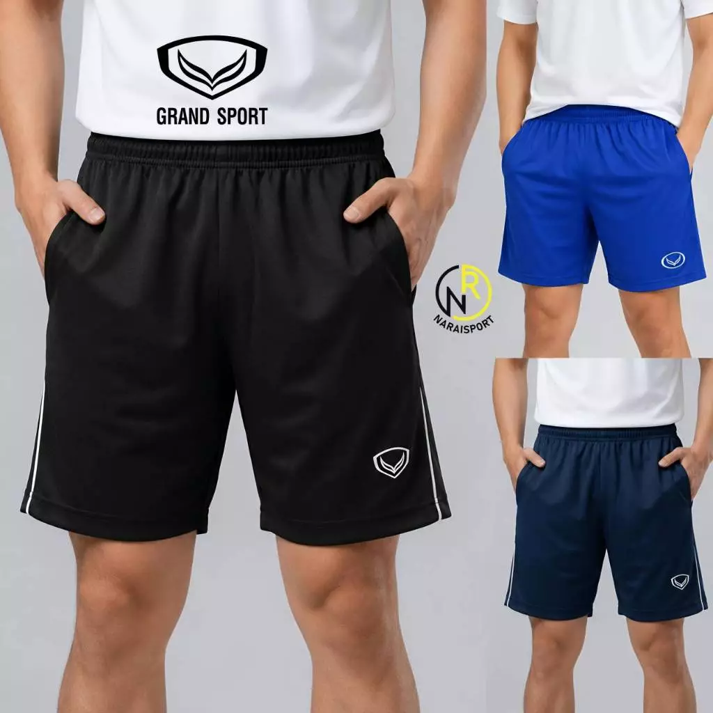 ***ของแท้ส่งไว*** Grand sport กางเกงฟุตบอล ผ้าไมโครพรีเมียม 01478 01495 กางเกงกีฬา 01578 01595