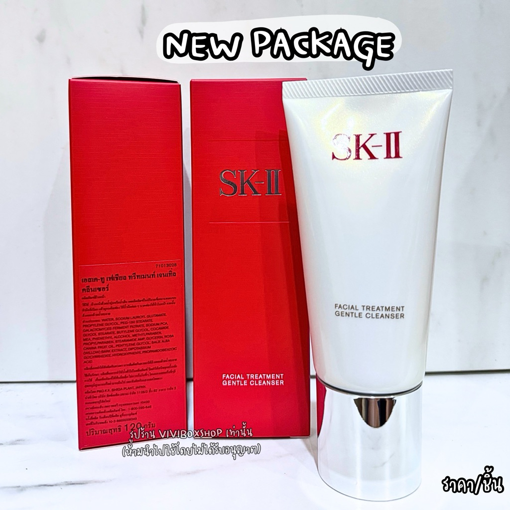 SK-II Facial Treatment Gentle Cleanser / SK-II Foam โฟมล้างหน้า 120 G ผลิต 2026 👑 ป้ายไทย แท้ 💯  [VI