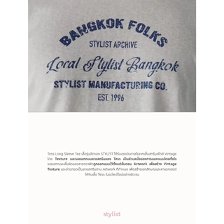 (พร้อมส่ง โค้ด 30% Max1,000) STYLIST - LongSleeve Tee-Tess-010 เสื้อแขนยาว ลิงค์ 1