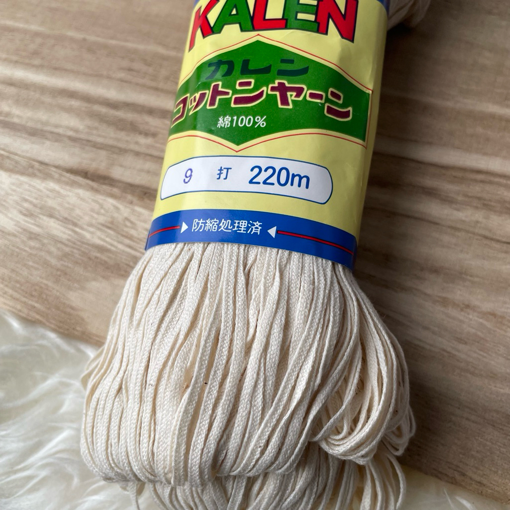 (ราคาโล๊ะ !!! สินค้ามีตำหนิ)เชือกคอตตอน 100% เส้นแบน ยี่ห้อ KALEN จากประเทศญี่ปุ่น