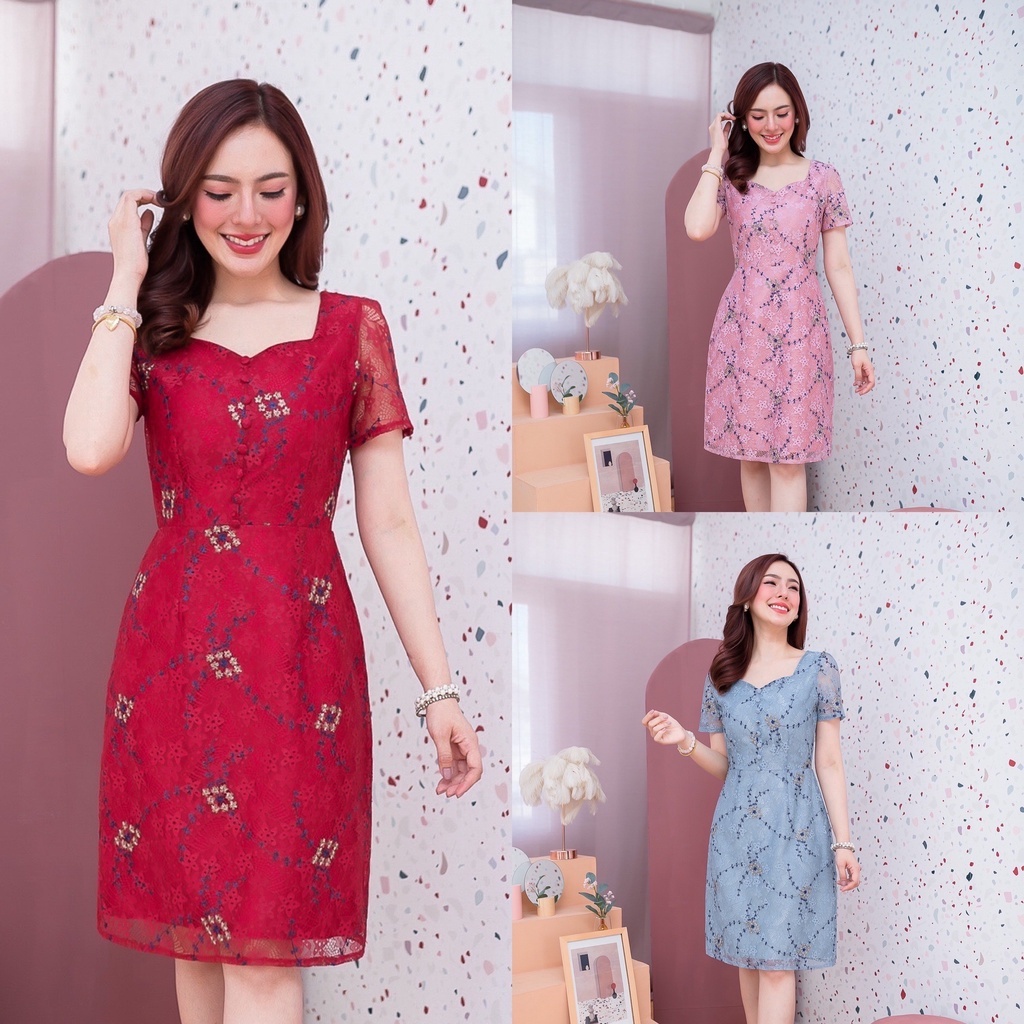 ALERT BRAND SALE 350฿  สินค้าราคาเซล!