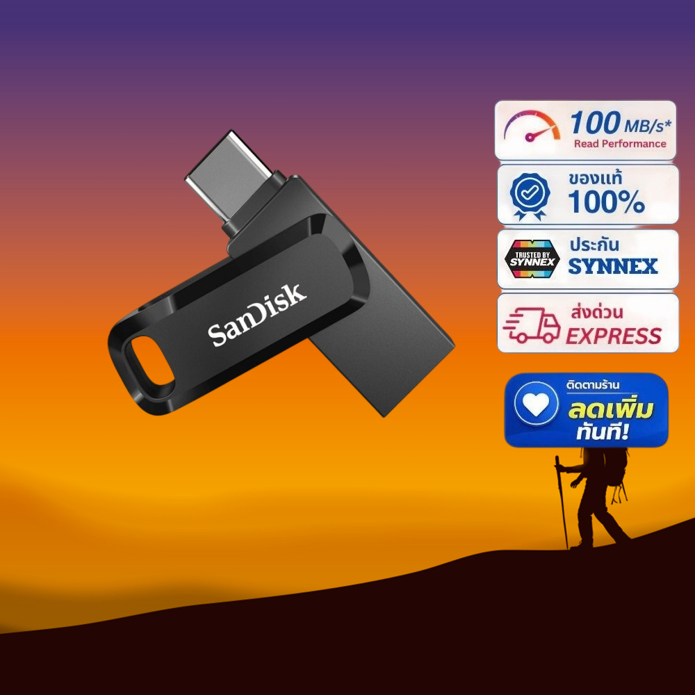 [ประกัน 5 ปี] Sandisk OTG Type-C Flash 64GB 128GB 256GB Dual Flashdrive Usb Type C [ประกัน 5 ปี] Sandisk OTG Type-C Fla