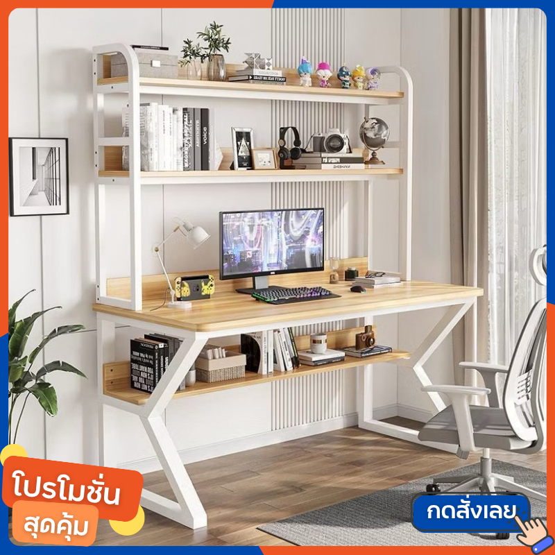 โต๊ะทำงานผู้บริหาร Computer Table แข็งแรง ทนทาน ดีไซน์ทันสมัย พร้อมฟังก์ชันหลากหลาย พร้อมส่ง
