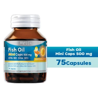 Amsel Fish Oil Mini Caps 500 mg 75's (EPA 180 DHA 120) (แอมเซล ฟิชออย มินิ แคป 500 มก 75 แคปซูล)