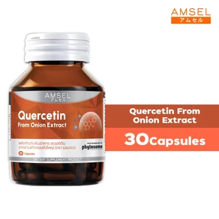Amsel Quercetin 30 Cap แอมเซล เควอซิติน 30 แคปซูล