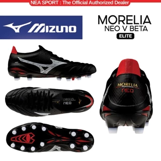 [รุ่นท็อป GEN5] MIZUNO MORELIA NEO V β ELITE รองเท้าฟุตบอล สตั๊ด หนังจิงโจ้ มิซูโน่ แท้