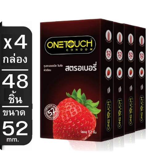 [4กล่อง] Onetouch Strawberry ถุงยาง วันทัช กลิ่นสตรอเบอร์รี่ ผิวเรียบ ขนาด 52 มม. [กล่องใหญ่ 48ชิ้น 12ชิ้น/กล่อง]