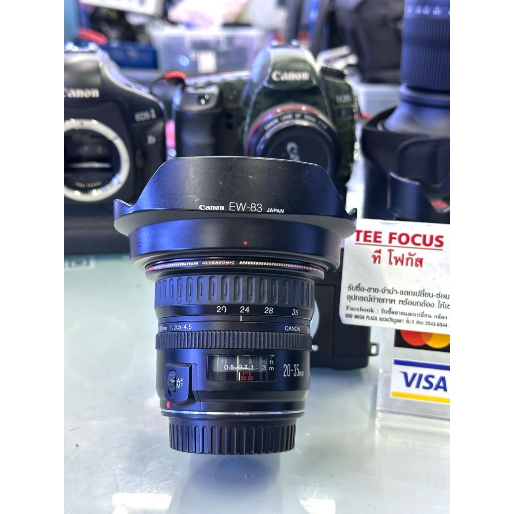 canon ef 20-35mm f3.5-4.5