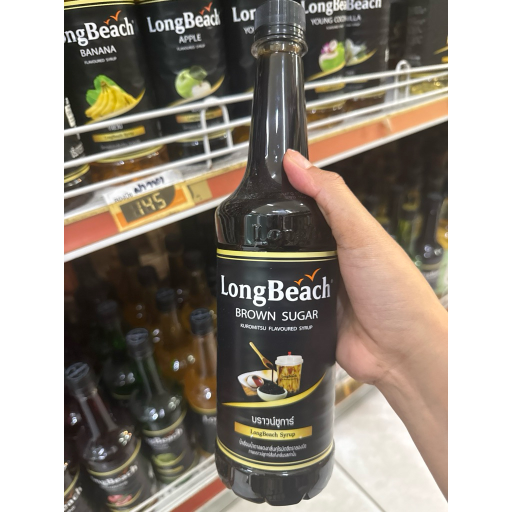 ลองบีช ไซรัป คุโรมิตซึ (บราวน์ชูก้าไซรัป) ขนาด 740 มล. LongBeach Syrup Kuromitsu (Brown Sugar Syrup) size 740 ml.