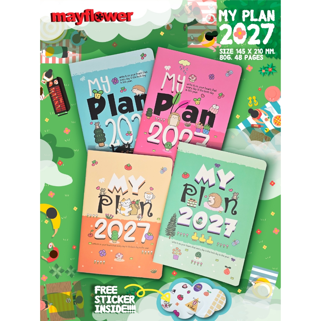 Mayflower Official "MY PLAN 2027/2570" มาแล้วค่าา สมุดแพนเนอร์ขนาด A5 (145x210 mm.) กระดาษ 80 แกรม มีสติ๊กเกอร์แถม