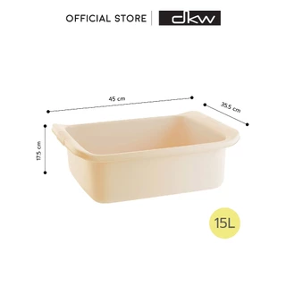 DKW HH-701 / 702 กะละมังพรีเมียม 15 ลิตร / 22ลิตร อ่างแช่เท้า อ่างสปาเท้า อ่างอาบน้ำแมวสัตว์เลี้ยง