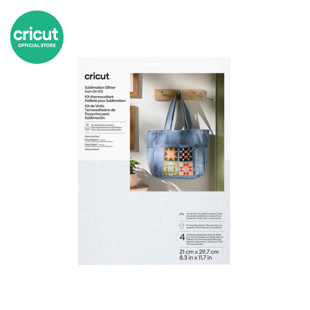 Cricut Sublimation Glitter Iron-On Kit สติ๊กเกอร์รีดร้อนซับลิเมชัน