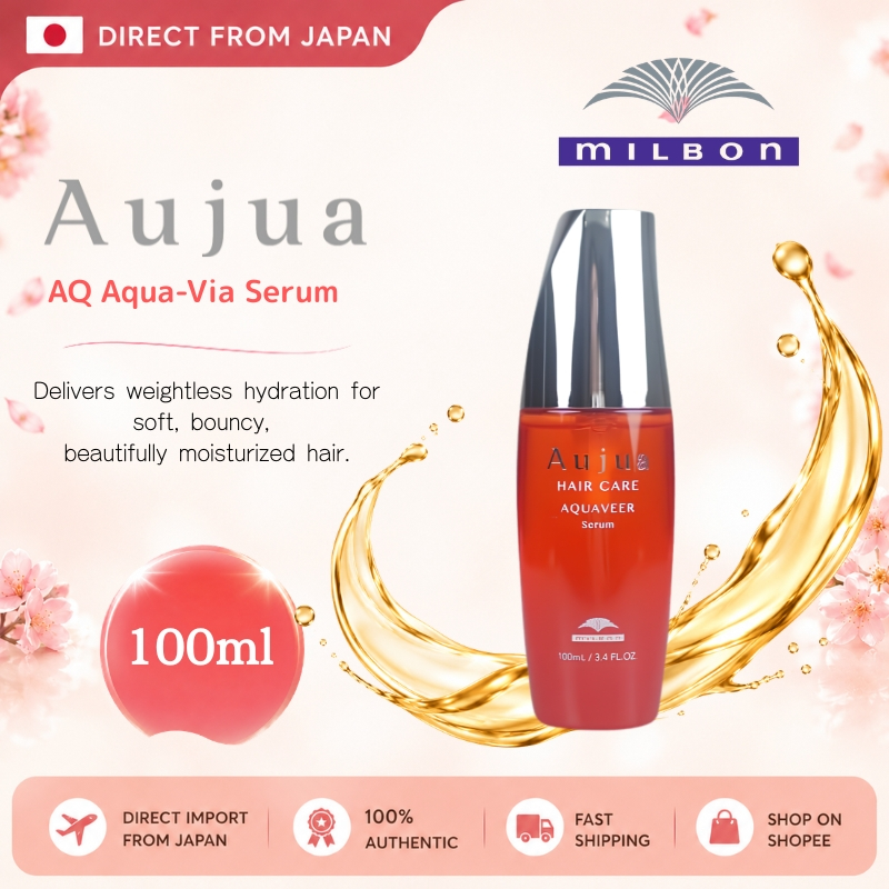 Milbon Aujua AQ Aqua-Via Serum (100mL)