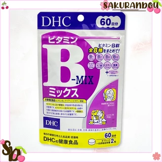 ดีเอชซี DHC Vitamin B-MIXED [พร้อมส่ง ❗️] วิตามินบีมิกซ์ วิตบี ขนาด 60 / 20 วัน (120 / 40 เม็ด)