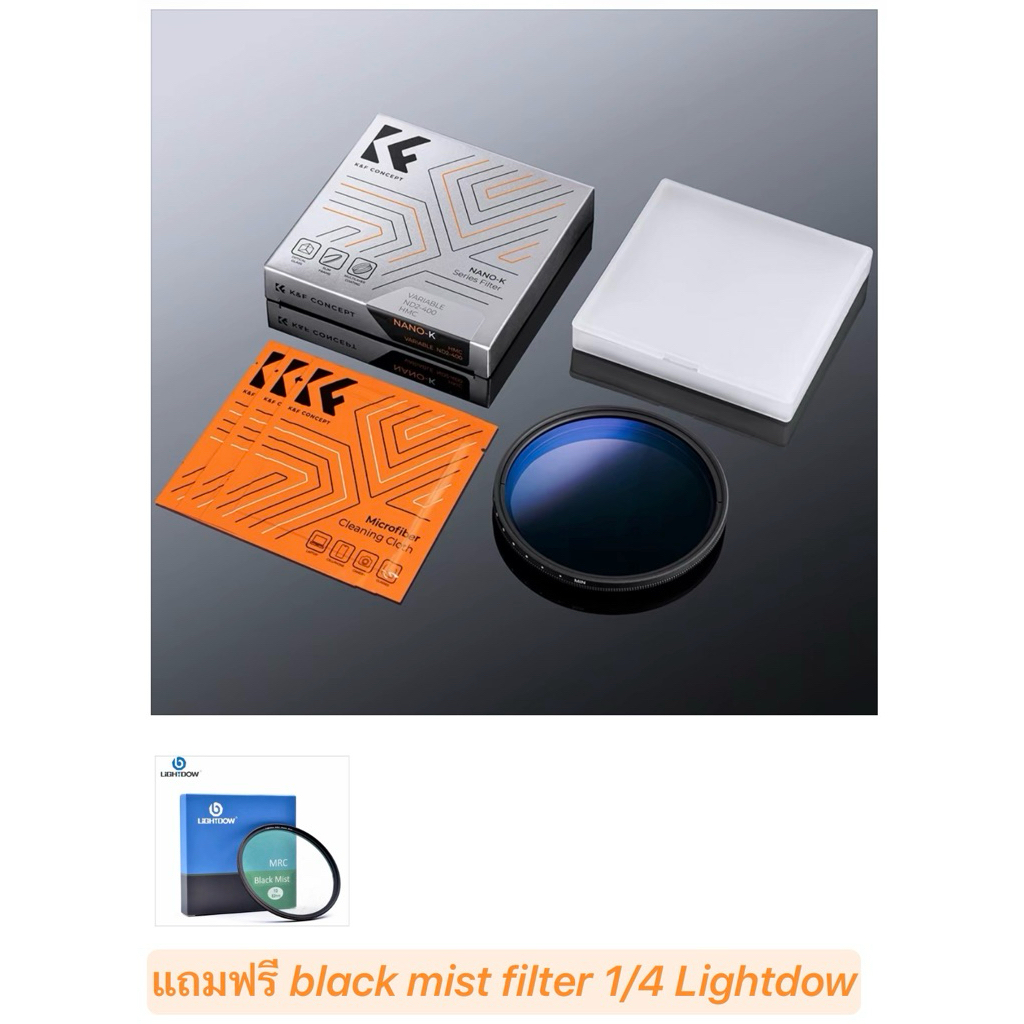 K&F CONCPET K Series ND2-400 ฟิลเตอร์ 67mm (แกะเช็คไม่เคยใช้งาน)แถมฟรี black mist filter 1/4 Lightdo
