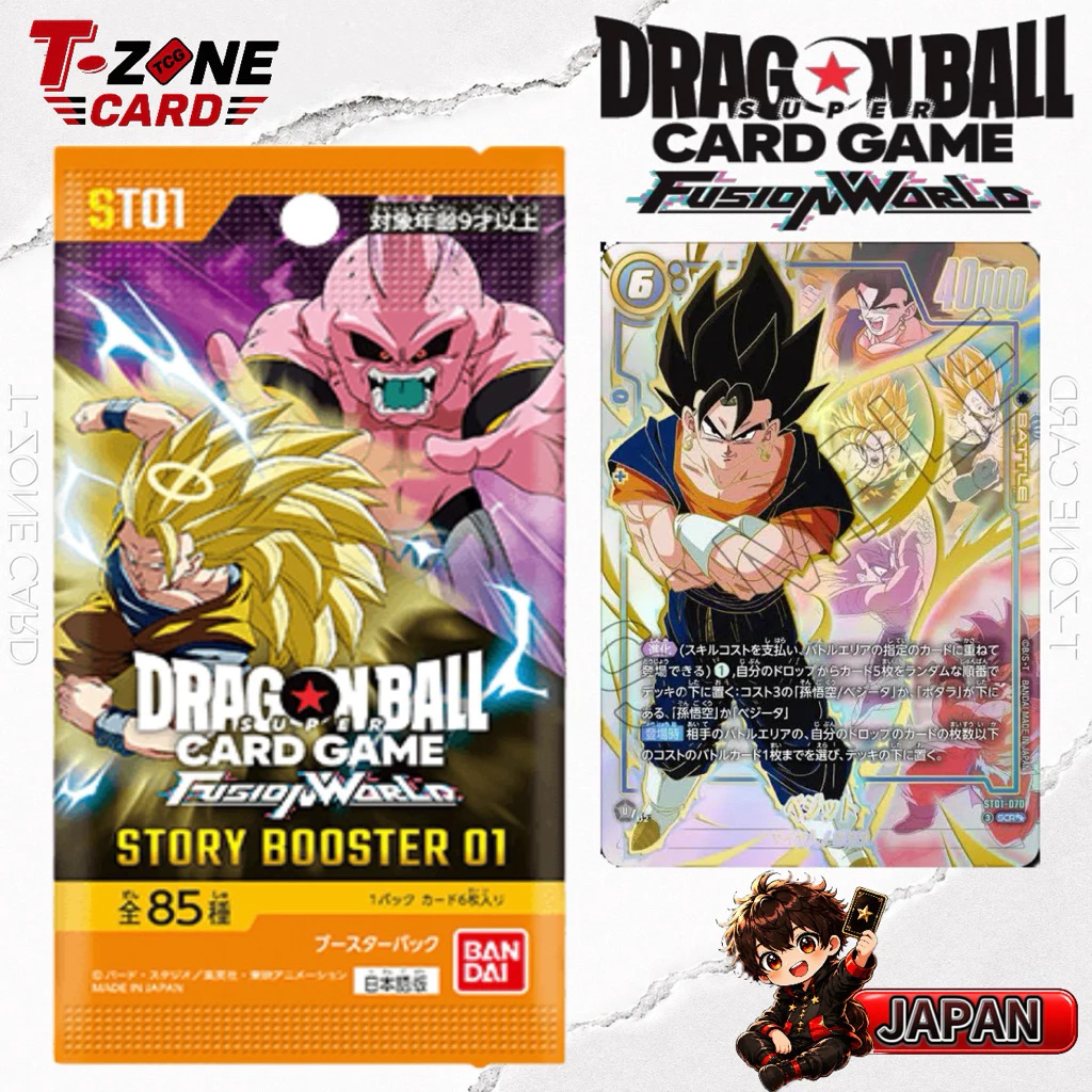 [ย380]ST01 Dragon Ball Super Card Game Fusion World : Story Booster 01 [JP] การ์ดดราก้อนบอล ของแท้ 100% พร้อมส่งในไทย