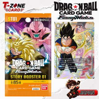 [ย380]ST01 Dragon Ball Super Card Game Fusion World : Story Booster 01 [JP] การ์ดดราก้อนบอล ของแท้ 100% พร้อมส่งในไทย