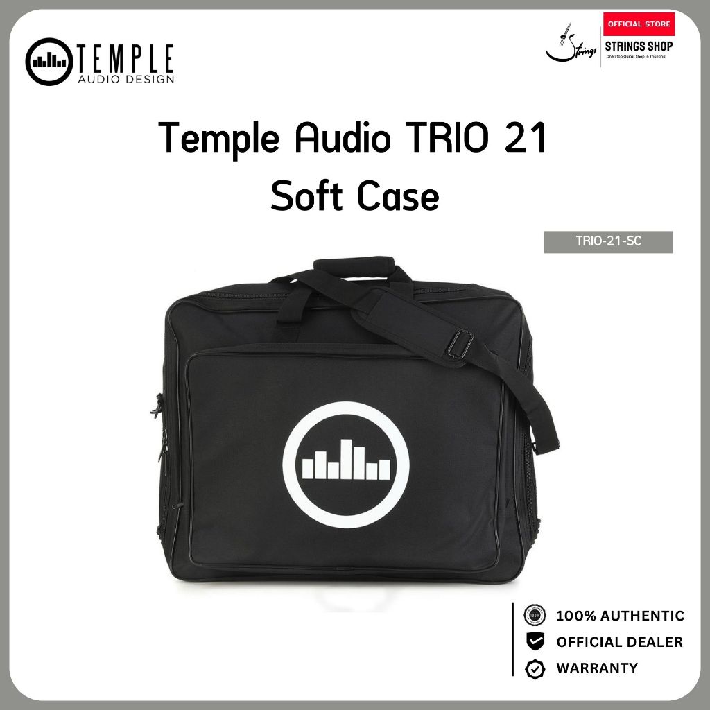 Temple Audio TRIO 21 Soft Case กระเป๋า Pedalboard สำหรับ TRIO 21 Pedalboard กระเป๋าใส่เอฟเฟคกีตาร์