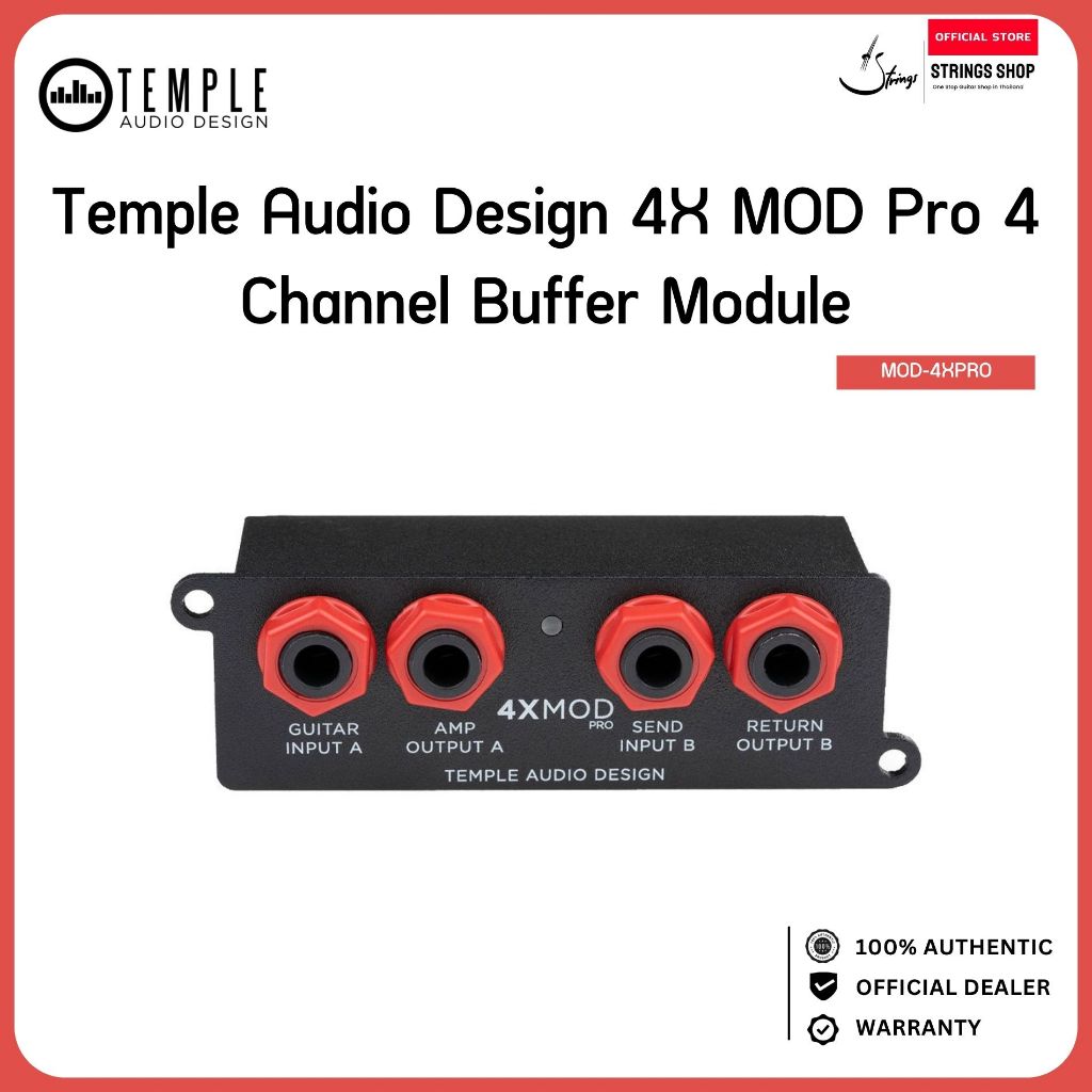 Temple Audio Design 4X MOD Pro 4 Channel Buffer Module โมดูลบัฟเฟอร์ 4 ช่องสำหรับ Pedalboard