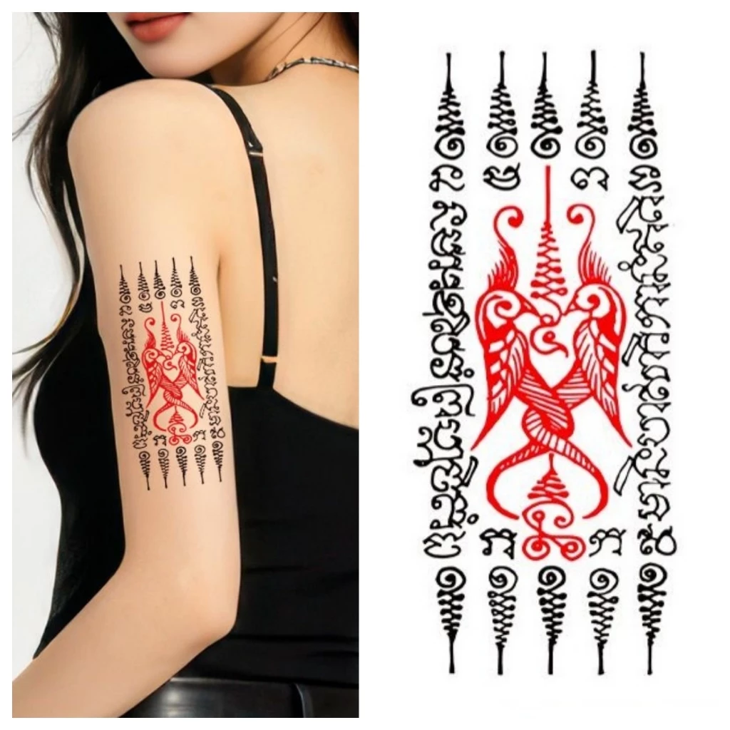 Magic Tattoo สติกเกอร์รอยสักชั่วคราวหลากสีสัน เครื่องรางนำโชค กันน้ำ ทำจากสมุนไพร ติดทนนานสูงสุด 2-4 วัน