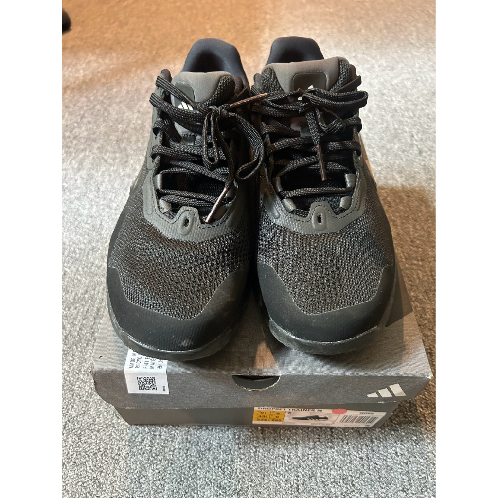 adidas Dropset Trainer M | GW3905