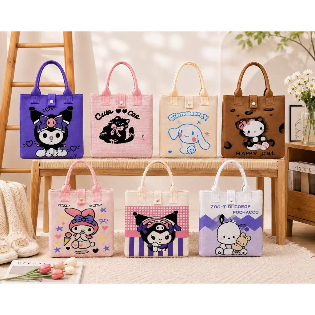 (B-3220)🔥พร้อมส่ง กระเป๋าถือถักนิตติ้ง ดีไซน์เฉพาะ ทันสมัย เหมาะสำหรับการเดินทาง ถ่ายภาพ กระเป๋ากล่องอาหารกลางวัน 17สี