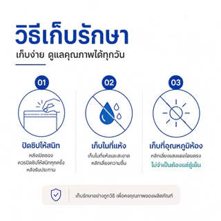 LiveWell Albumin ผงไข่ขาว รสธรรมชาติ 800 กรัม