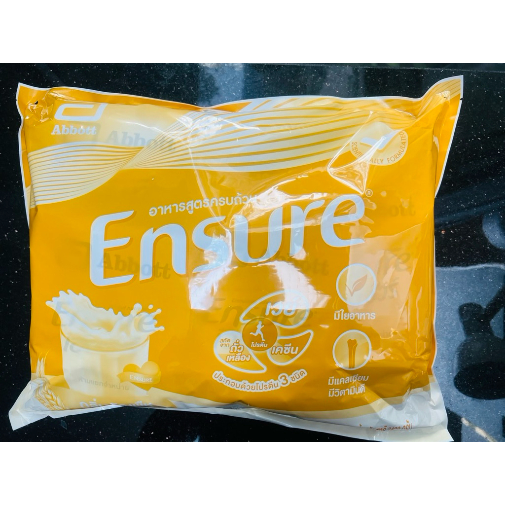 Ensure wheat (2400 g) เอนชัวร์ ธัญพืช 2400 กรัม บรรจุ ขนาด 400 กรัม ( จำนวน 6 ถุง ) เอนชัวร์ถุงเติม