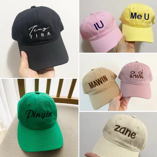 พร้อมส่ง❤️หมวกแก๊ป(เด็ก) 💥สั่งปักชื่อได้ ผ้าเนื้อนิ่ม สไตล์เกาหลี จัดส่ง 1-2 วัน