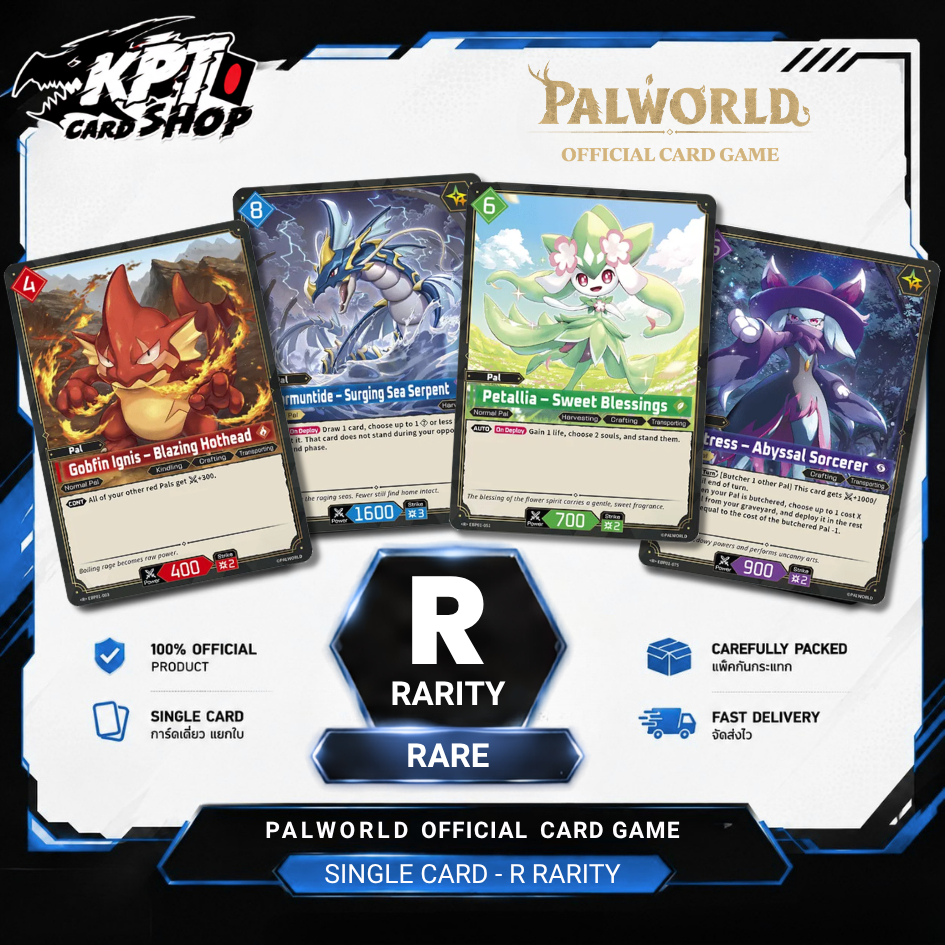 Palworld Card Game [ BP-01 ] Dawn of Palpagos:การ์ดซิงเกิ้ลแยกใบ ระดับ " R "
