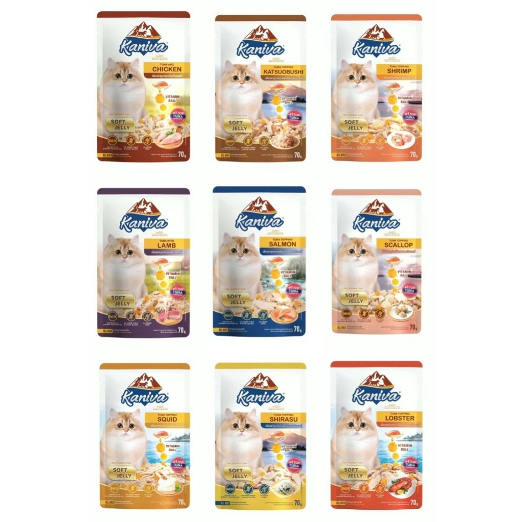 Kaniva Pouch​ ยกโหล​12ซอง​ คานิว่า​  อาหารเปียกแมว​  มีหลายสูตร​ ล็อตใหม่
