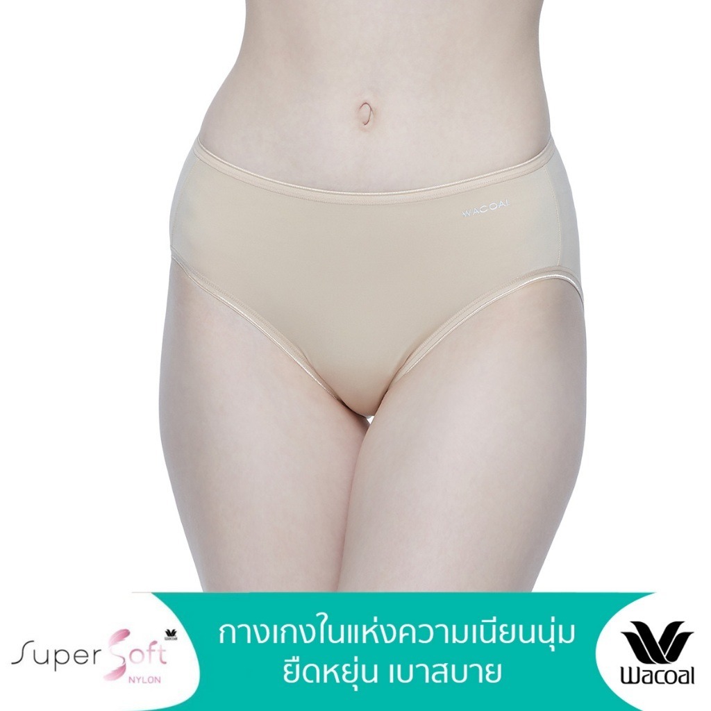 Wacoal Super Soft Nylon Half Panty รุ่น WU5S00H , WU3992 สีเบจ (BE) กางเกงในนวัตกรรมเนียนนุ่ม รูปแบบ