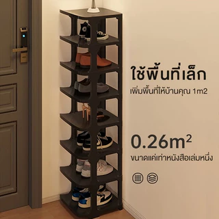 Roxart ชั้นวางรองเท้ามินอมอล 2-10ชั้น ที่เก็บรองเท้าจัดระเบียบห้องใหม่ซ้อนได้หลายชั้น ประหยัดพื้นที่