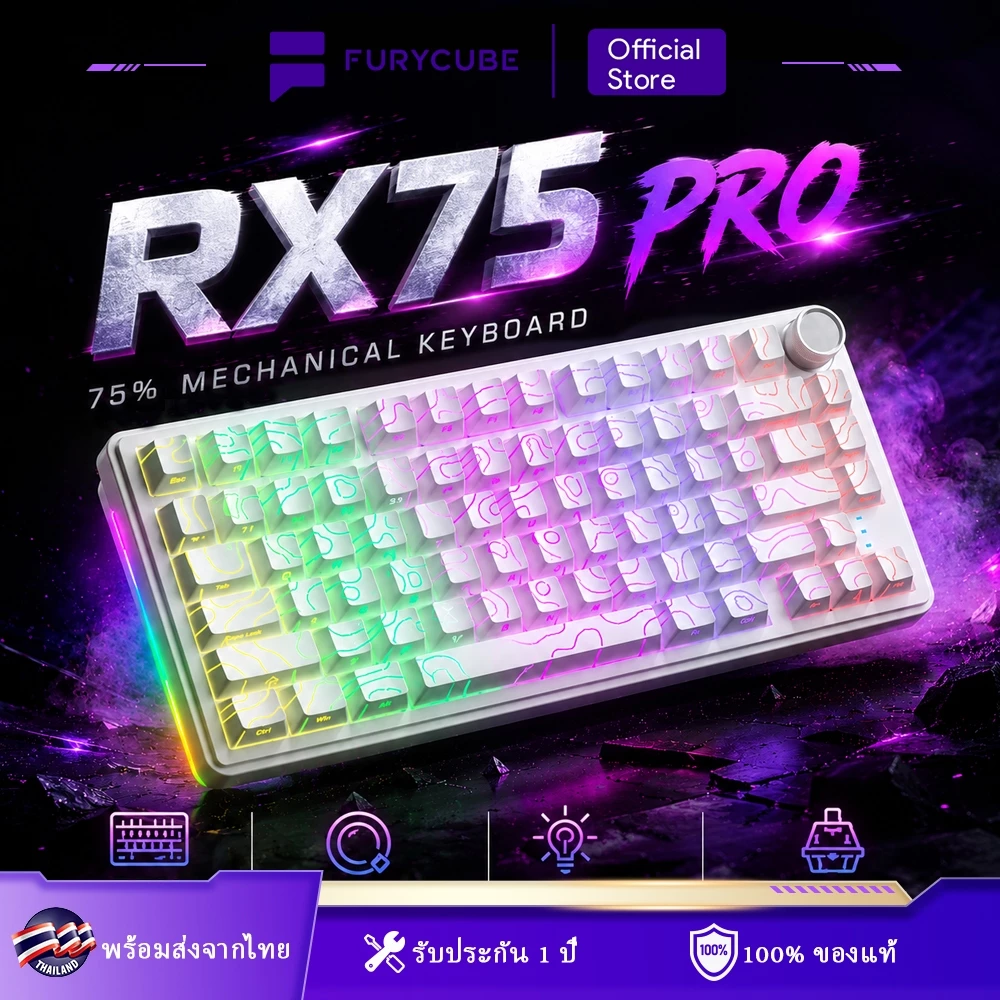 ZIFRIEND RX75 Pro คีย์บอร์ดเกมมิ่งเชิงกลแบบไร้สาย Gasket Hot Swappable พร้อมไฟ RGB สามารถปรับแต่งเอง