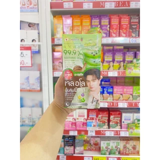 SMOOTO เจลว่านหางจระเข้ ALOE E SNAIL BRIGHT GEL 50 มล. 99.9% (แพ็ก 4 ชิ้น)
