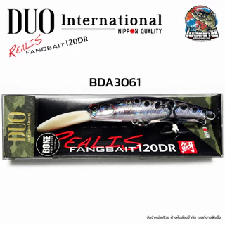 เหยื่อปลอม DUO Realis Fangbait 120DR/100DR ของแท้ ใช้งานได้ทั้งน้ำจืดและน้ำเค็ม