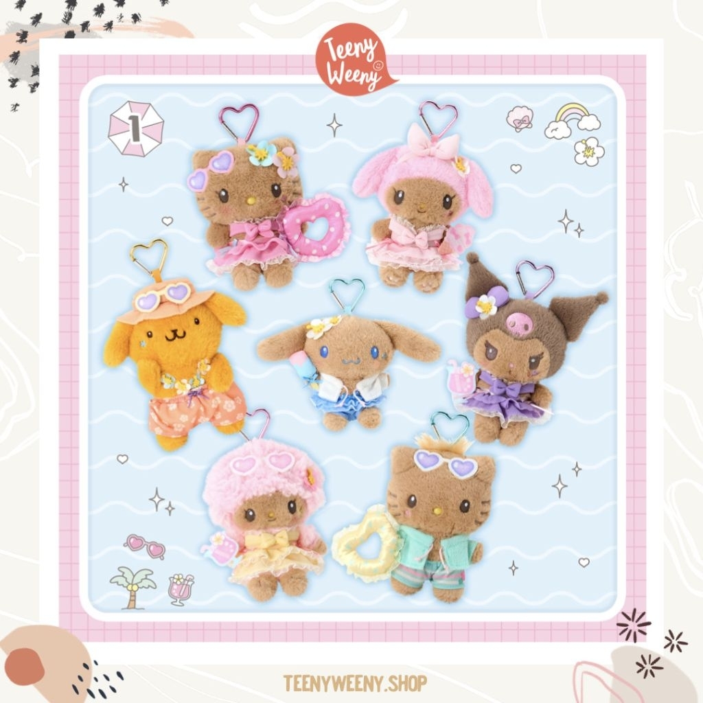 กิ๊บ/พวงกุญแจซานริโอ้ รุ่นผิวแทน Sparkling Summer Pool Sanrio Keychain