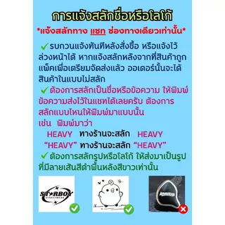 [สลักชื่อฟรี!] หูฟัง Earbud ทุเรียน S เบสทรงพลัง - Elite BASS 3.5 MM / TYPE C - Elite BASS