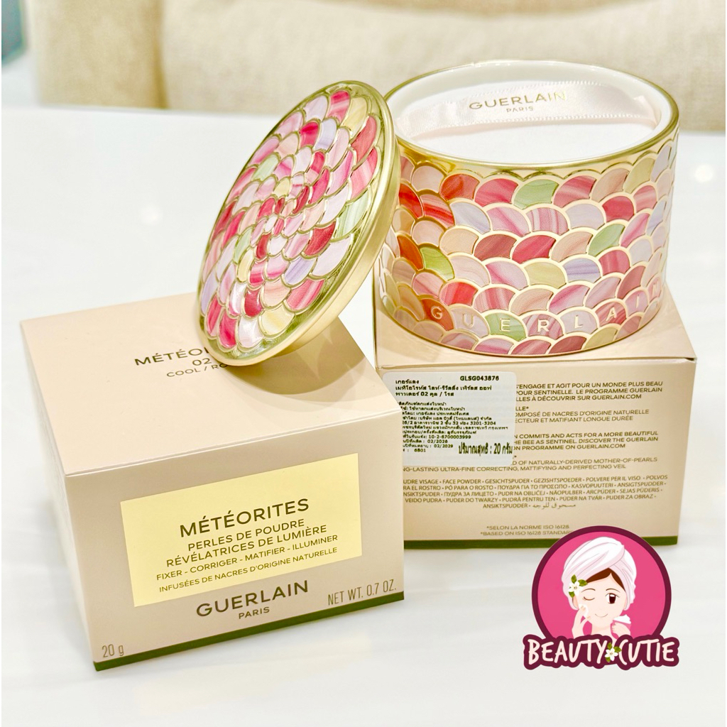 แป้งฝุ่นเซตผิว Guerlain Meteorites Pearl Powder (02) ผลิต 2026 ป้ายคิง แท้ จาก King Power