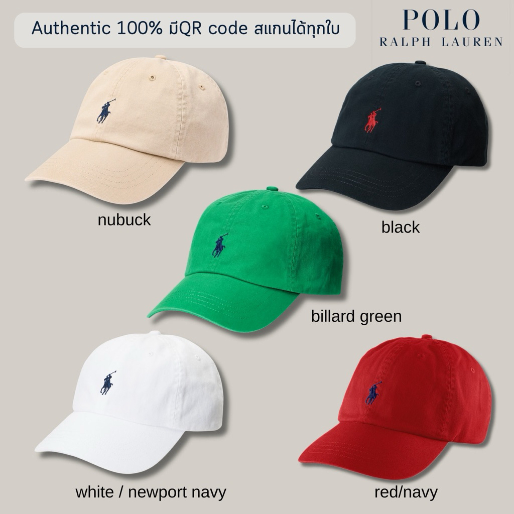 พร้อมส่ง ของแท้100%(สแกนได้ทุกใบ)ลดเหลือ2016฿ เก็บโค้ด Ralph Lauren the iconic cotton chino ball cap ขนาดผู้ใหญ่