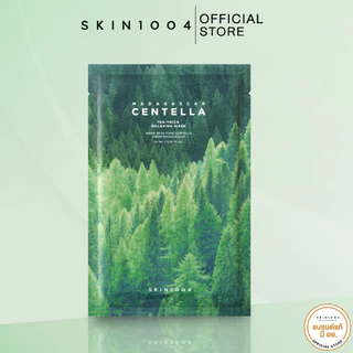SKIN1004 Madagascar Centella Tea-Trica Relaxing Mask Mask (24ml X 1pcs)