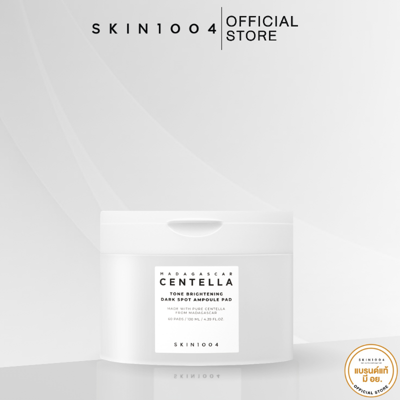 SKIN1004 Madagascar Centella  Tone Brightening Dark Spot Ampoule Pad  (60 pad)